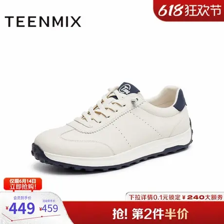天美意2025秋新款商场同款休闲百搭复古系带男德训鞋FDE01CM5图片