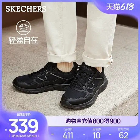 Skechers斯凯奇夏男运动鞋网面透气轻便休闲鞋厚底缓震耐磨跑步鞋商品大图