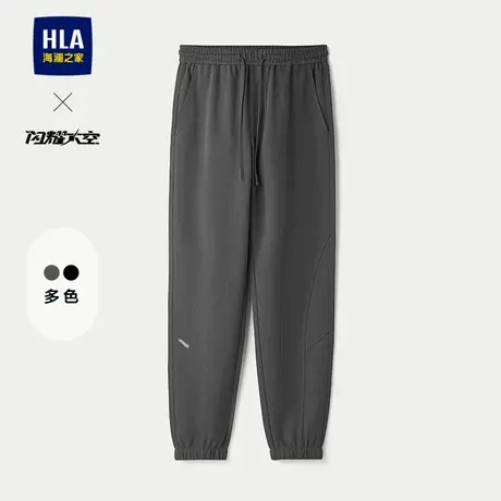 HLA/海澜之家闪耀太空卫裤2025春秋新款微弹织唛点缀休闲裤男商品大图