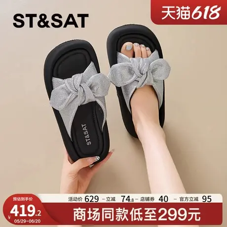 星期六法式蝴蝶结一字拖鞋女夏季外穿2025超火新款厚底海边凉拖鞋商品大图