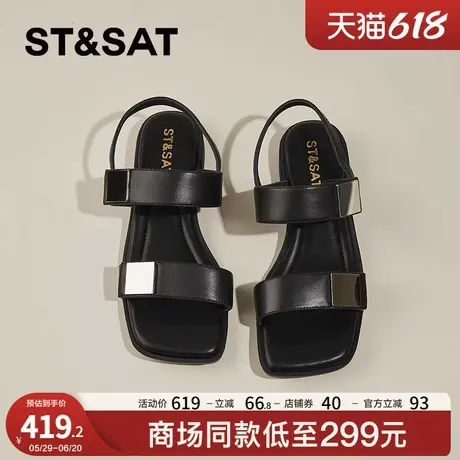 星期六夏季魔术贴配裙子沙滩鞋女款2025新款法式真皮气质罗马凉鞋商品大图