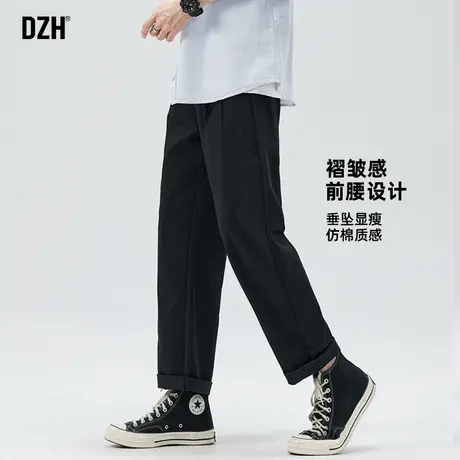 青少年垂感休闲裤男春季直筒宽松2025新款直筒裤百搭长裤高级感潮商品大图