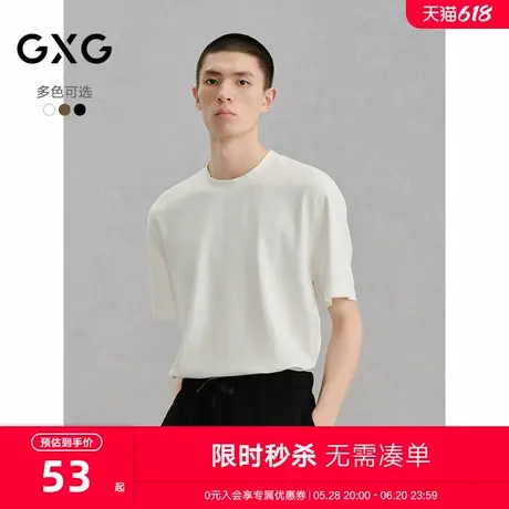 GXG男装 商场同款多色立体字母印花短袖T恤24冬季新品G24X444146商品大图