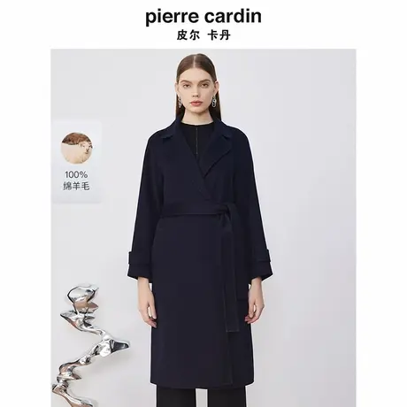 【皮尔卡丹女装】冬季藏蓝色中长款毛呢大衣【专柜正品】图片