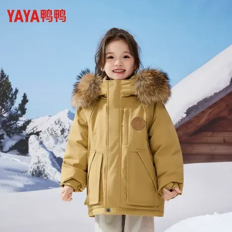 鸭鸭儿童羽绒服2025新款冬季加厚毛领鸭绒外套中大童冬装潮图片