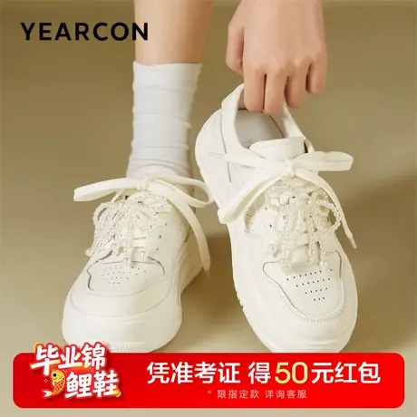 意尔康珍珠蝴蝶结板鞋女2025秋季新款百搭休闲女鞋增高运动小白鞋商品大图