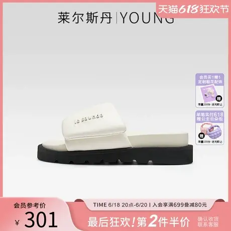 莱尔斯丹YOUNG夏季新款休闲厚底牛仔布魔术贴一字拖女凉鞋5M29105图片