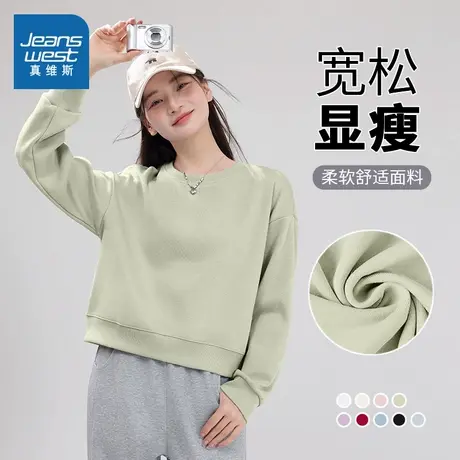 KMV真维斯短款卫衣女2025早春新款百搭休闲减龄宽松圆领薄款上衣商品大图