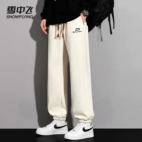 雪中飞休闲裤2025春夏新款宽松日常百搭休闲运动男士款直筒束脚裤图片