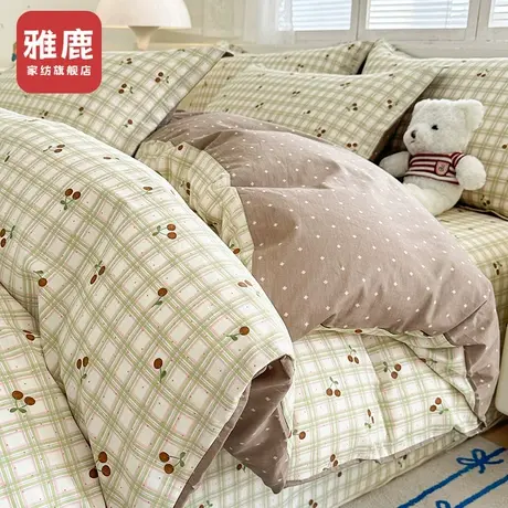 雅鹿ins纯棉被套单件150x200x230被罩全棉单人宿舍1.5m被单四件套商品大图