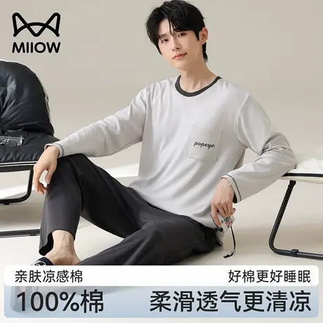 猫人男士睡衣纯棉布料100全棉透气可外穿长袖长裤夏季新款家居服商品大图