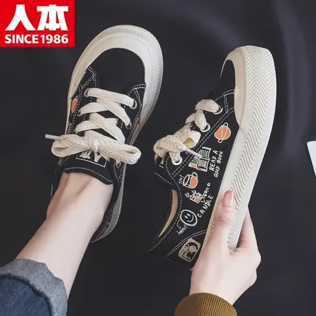 人本涂鸦帆布鞋女2025新款春季百搭休闲鞋ins潮大童中小学生板鞋图片