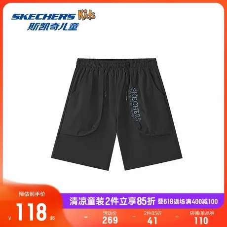 斯凯奇儿童宽松短裤男童夏季经典裤装系列休闲梭织短裤商品大图