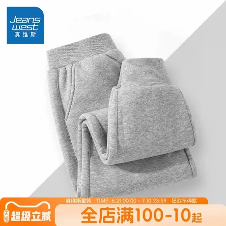 真维斯童装男童裤子春秋款女童2025新款灰色运动裤儿童夏季卫裤薄图片