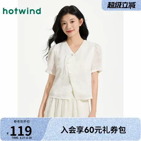 女士短袖衬衫热风2025年夏季新款女士新中式衬衫简约百搭上衣图片