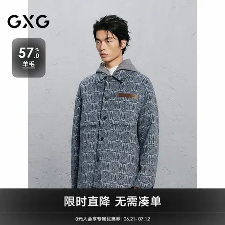 GXG男装 商场同款蓝咖色皮标通勤短款大衣 24冬季新品G24X064006图片