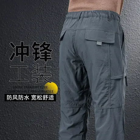 冲锋裤男款防水防风秋冬款速干工装裤户外软壳大码男裤休闲运动裤商品大图