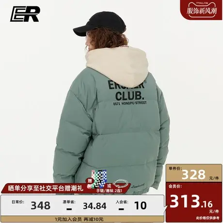 er笑脸字母logo格纹羽绒服男冬季情侣宽松短款休闲外套潮牌面包服图片