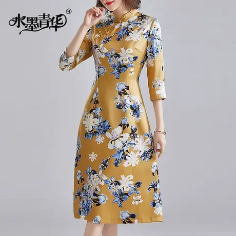 【1件7.9折】秋装新品气质优雅复古新型旗袍裙显瘦修身印花连衣裙图片