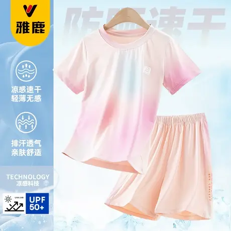 雅鹿女童速干运动套装夏季儿童UPF50+防晒跑步网球服女孩洋气夏装商品大图