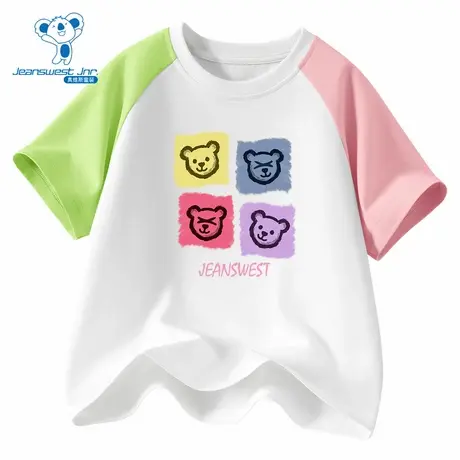 PV真维斯童装2025夏季新款  可爱印花图案女童插肩袖圆领短袖T恤图片