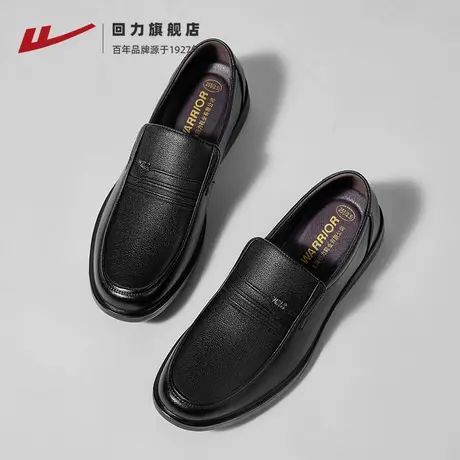 回力男鞋皮鞋秋季新款男士正装商务鞋子男款软底黑色结婚新郎鞋男商品大图