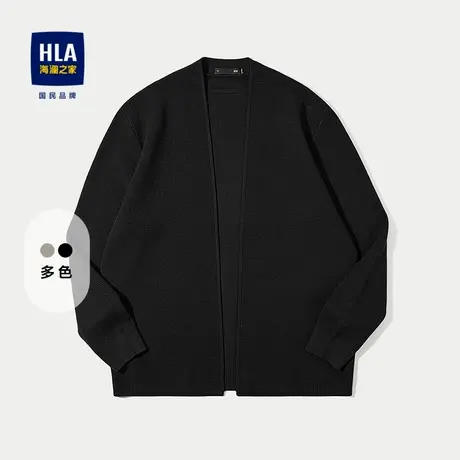 HLA/海澜之家亦心即为系列长袖针织开衫25秋新款时尚老钱风外套男图片