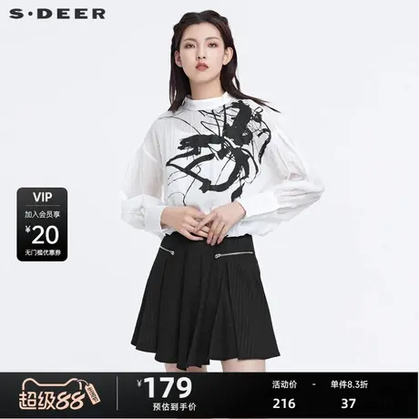 sdeer圣迪奥女装撞色印花吊带拼接假两件衬衫S22180511商品大图
