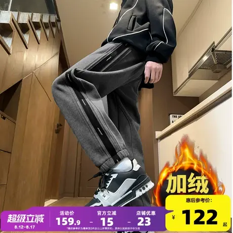 唐狮秋冬新款男休闲长裤撞色条纹运动卫裤宽松直筒阔腿裤子潮流W图片