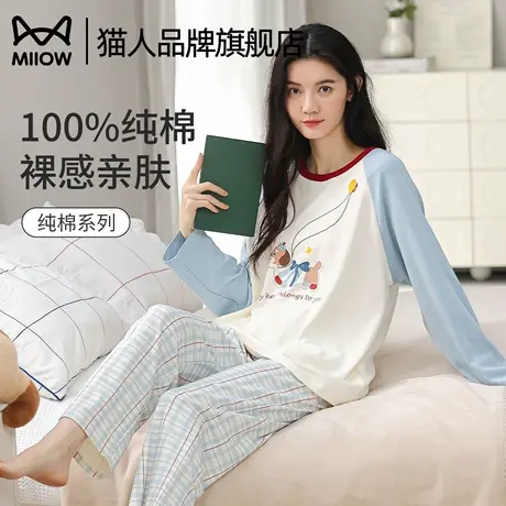 猫人女士纯棉睡衣春秋款长袖2025新款可爱卡通宽松外穿家居服套装商品大图