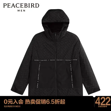 太平鸟男装 连帽秋季新款男士夹克休闲外套B1BCD1G05商品大图