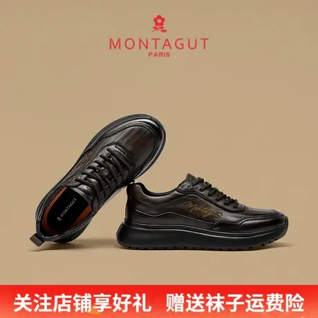 Montagut/梦特娇轻奢羊皮休闲皮鞋 秋季头层牛皮复古软底运动男鞋商品大图