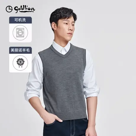 【可机洗羊毛】金利来2025秋季新款男士背心毛衣纯羊毛V领针织衫商品大图