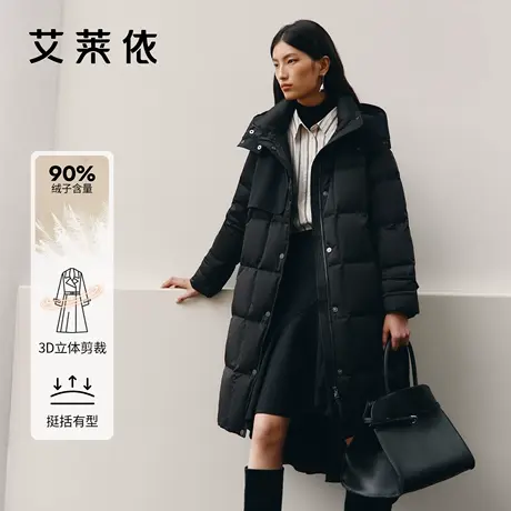 艾莱依2025新款连帽鹅绒服简约绗缝大气显瘦轻奢高级长款秋冬外套商品大图