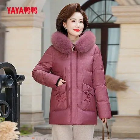 鸭鸭羽绒服女款2023年冬季新款中老年妈妈装中长款狐狸毛领外套Y图片