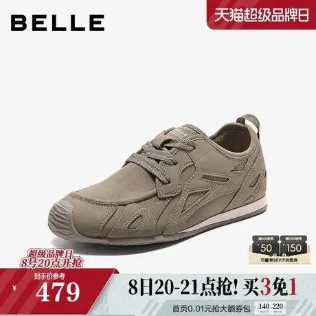 百丽女鞋复古阿甘德训鞋子女26春新商场同款薄底休闲鞋E8A1DAM6预商品大图