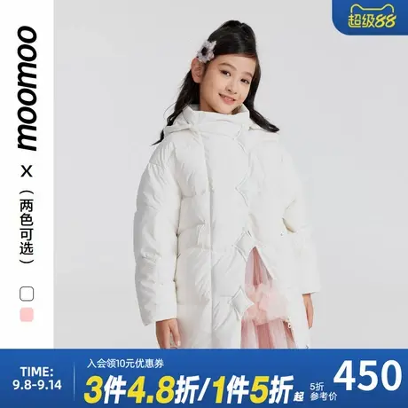 美特斯邦威童装冬新款女童造型感羽绒服抗寒鸭绒中长款外套商品大图
