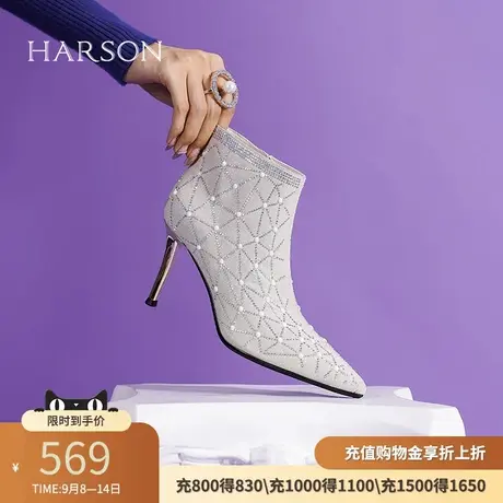 哈森尖头细高跟踝靴女秋季单靴满钻新娘婚鞋时装短靴 HA226012商品大图