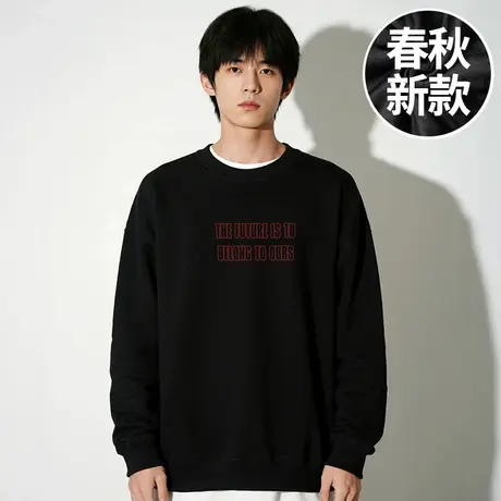 【品牌大码男装】300斤大码男装潮男生打底衫圆领胖子卫衣早秋款商品大图