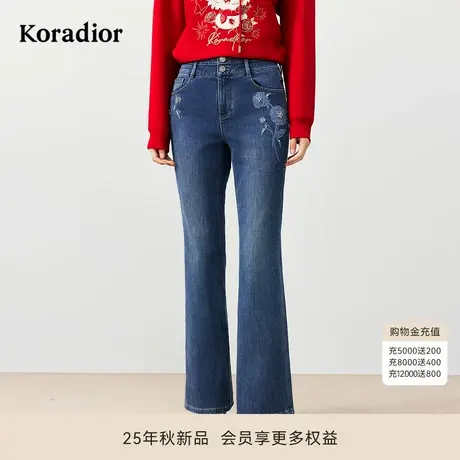 珂莱蒂尔冬季款复古风高腰修身刺绣微喇叭牛仔裤长裤女商品大图