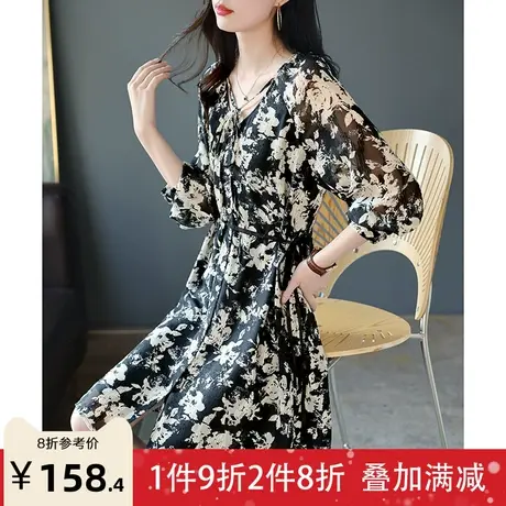 宝诗黎V领碎花系带连衣裙女秋季2023新款气质显瘦裙子薄款中长裙图片