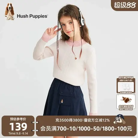 暇步士童装女童打底衫春秋装新款中大童宝宝甜美毛衣儿童休闲上衣商品大图