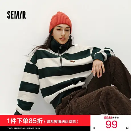 [商场同款]森马卫衣女小狗套头衫oversize冬2024新款抓绒立领叠穿图片