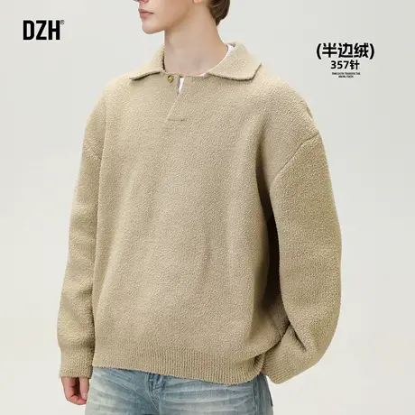 男生卡其色毛衣男美式翻领潮牌2025新款半边绒针织衫男款polo上衣商品大图