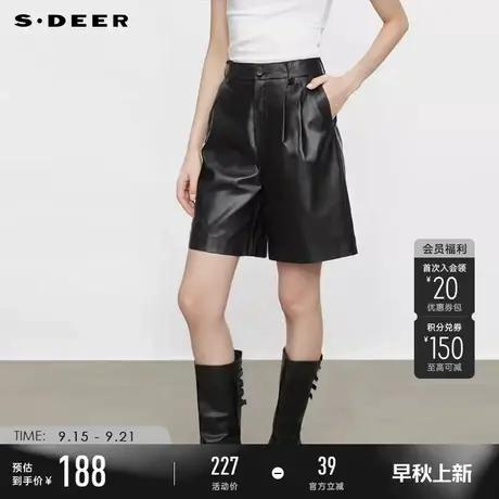 sdeer圣迪奥冬季女装个性高腰插袋压褶皮裤短裤S244Z0901商品大图