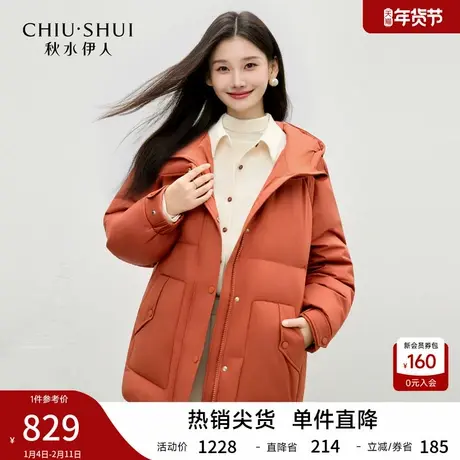 时尚百搭经典宽松外套2025年冬季新款简约通勤今年流行连帽羽绒服图片