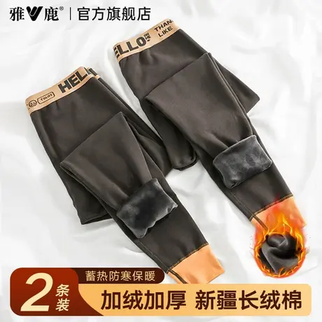 雅鹿男士保暖裤加绒加厚冬季打底绒裤青少年棉裤男款秋裤纯棉毛裤商品大图