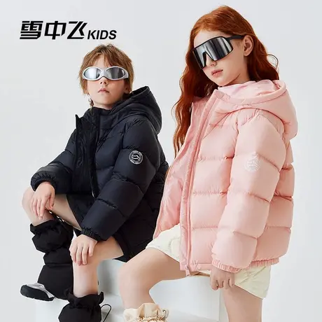 雪中飞kids儿童羽绒服男女童新款秋冬季加厚保暖外套百搭面包服图片