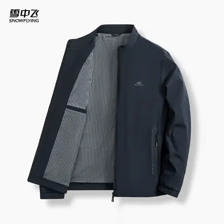 雪中飞2026春新款男士短款商务夹克休闲上衣外套简约正装W图片