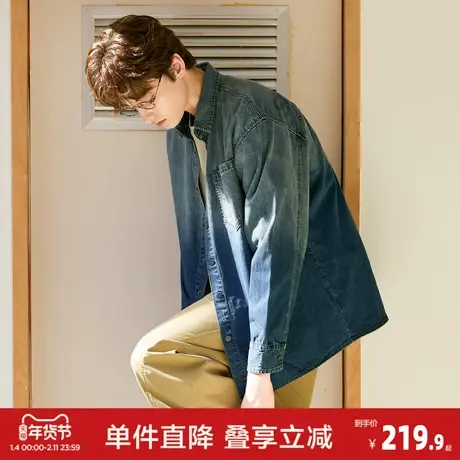 唐狮2026春季新款男渐变牛仔长袖衬衫早春爆款短外套美式穿搭男款图片